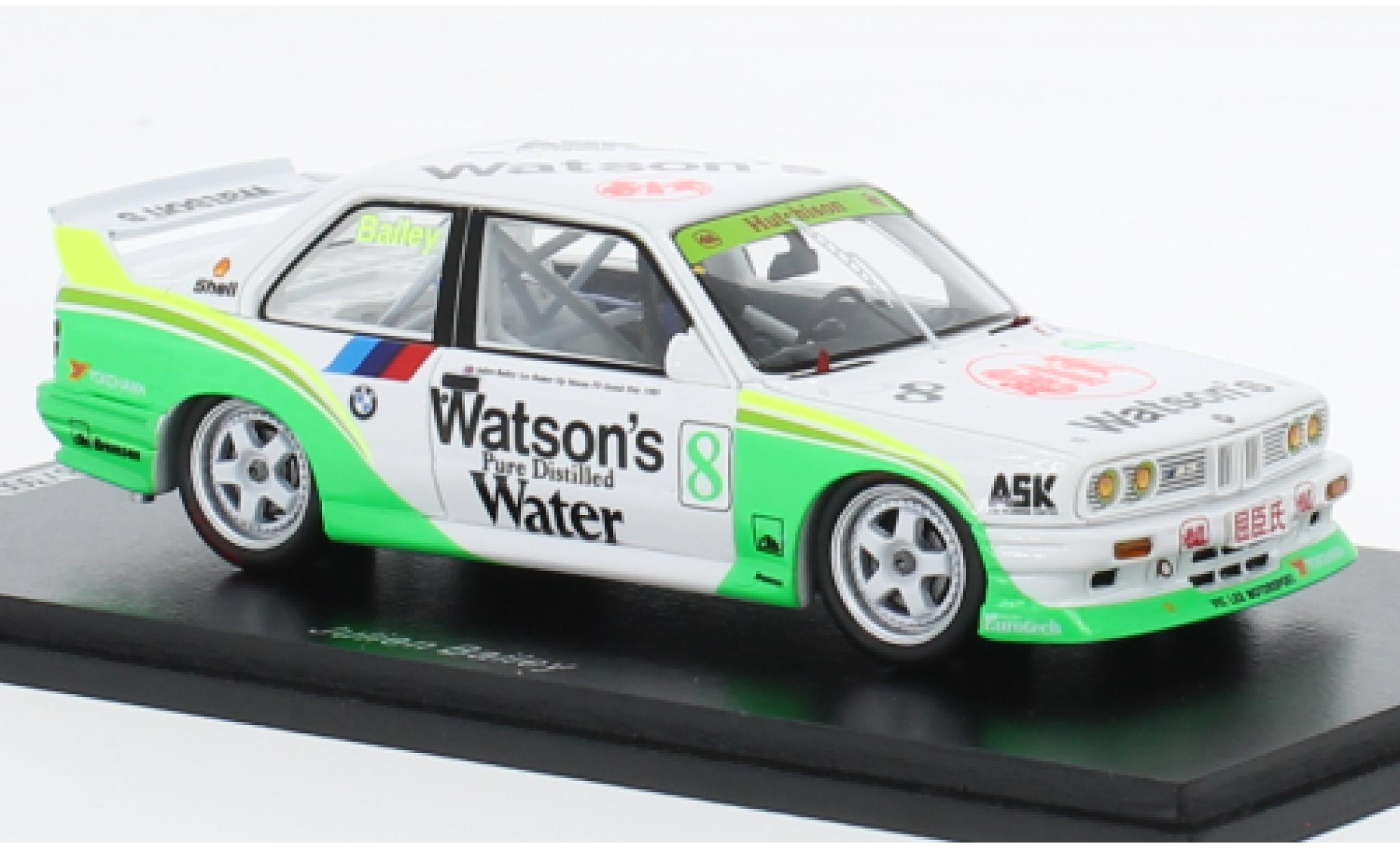 Modellino in miniatura Bmw M3 1/43 Minichamps Competition (G80) metallise  verde 2020 